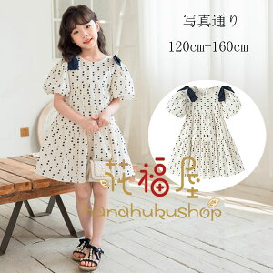 yz!X[p[SALEzq ̎q s[X n[g ăs  s[X n[g Cxg a  s[X IV  K[Y ĕ 100% s[X Ē i