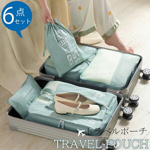 yX߁zgx|[` Zbg gxP[X 6_Zbg pbLO [ hgxObY AWP[X X[cP[X  [ o @ s ֗ObY V 