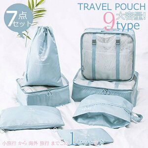 yX߁zgx|[` Zbg gxP[X 7_Zbg pbLO [ e hgxObY AWP[X X[cP[X  [ o @ s ֗ObY 