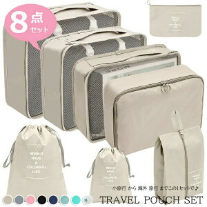 yX߁zgx|[` Zbg sp [܃Zbg 8_Zbg gxObY h X[cP[X [ AjeB |[`   bV ܂肽 V[YP[X V[