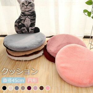 yX߁zNbV 唻 zc ~` a45cm NbV  a k    NbV xbh 傫 킢 􂦂 @OK   CX NbV  Ԃ 