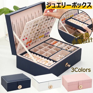 yz!X[p[SALEzWG[{bNX fB[X ANZT[P[X ANZT[{bNX e WG[I[KiCU[  w sAX O CO lbNX 