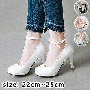 yz!X[p[SALEzpvX nCq[ fB[X ̎q q[9.5cm zCg ubNsN u[  sAm\  p[eB[ t o 22.0~25.0cm r y ʋ q[