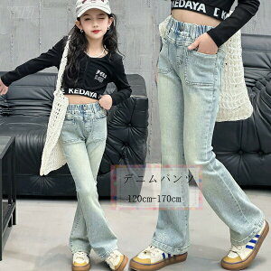 yz!X[p[SALEzLbY fjtApc fjpc ̎q Cgu[  킢 t H Ē ʊw ʉ qpc LbYpc qǂ K[Y pc f