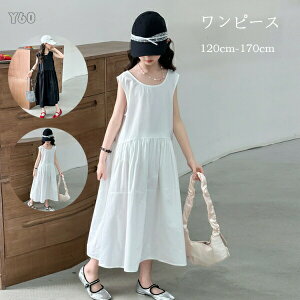 yz!X[p[SALEz؍q ̎q s[X ubN zCg s[X LbY s[X ăs[X ns[X K[Y  m[X[u s[X s ]