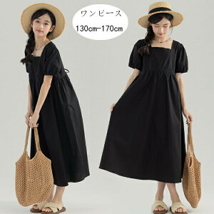 yz!X[p[SALEz؍q ̎q s[X ubN Ē n s[X 킢 eqyA LO p[eB[ Cxg a  Ă΂ K[Y ێ s[X ă