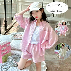 yz!X[p[SALEz؍q ZbgAbv ̎q ㉺Zbg LbY Vc+L~\[+V[gpc 3_Zbg K[Y w 킢  Vc V[c Ē ʊw 