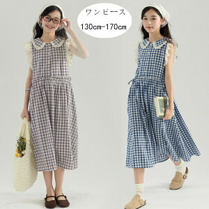 yz!X[p[SALEz؍q ̎q s[X Ē 킢 LbY t s[X eqyA LO p[eB[ Cxg a  Ă΂ o oq K[Y  y 