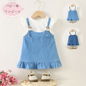 yz!X[p[SALEz؍q ̎q fjs[X xr[ ؂ւ fjs[X o oq a v[g qǂ s[X Cgu[ _[Nu[ Beʐ^ Ē 