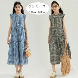 yz!X[p[SALEz؍q t s[X ̎q  킢  O䃏s[X Cxg a  Ă΂ s ][g o `FbN s[X 