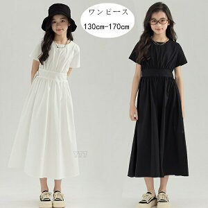 yz!X[p[SALEz؍q ̎q s[X ubN zCg Ē LbY  s[X 킢 eqyA LO p[eB[ Cxg a  Ă΂ K[Y ێ 