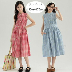 yz!X[p[SALEz؍q ̎q s[X Ē 킢 LbY m[X[u s[X eqyA LO p[eB[ Cxg a  Ă΂ o oq K[Y s