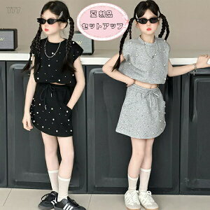 yz!X[p[SALEz؍q ̎q ZbgAbv 킢 ĕ Vi ㉺Zbg t@bV xXg+XJ[g 2_Zbg O[ ubN qǂ Cxg p[eB[ a 