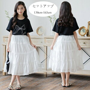 yz!X[p[SALEz؍q ZbgAbv ̎q ĕ ㉺Zbg tVc OXJ[g K[Y  vg TVc XJ[g w ʊw Ē Cxg a  