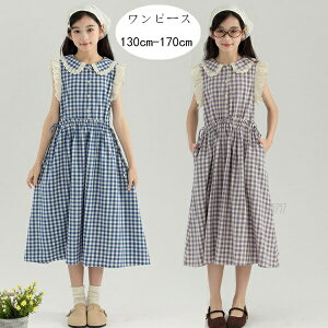 yz!X[p[SALEz؍q ̎q s[X Ē 킢 LbY t s[X eqyA LO p[eB[ Cxg a  Ă΂ o oq K[Y  y 