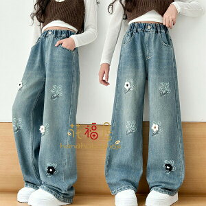 yX߁z؍q Y{ ̎q fjChbOpc Opc LbY fjpc 킢 hJ ԕ W[Y u[ t H ~ ʉ ʊw o 120 130