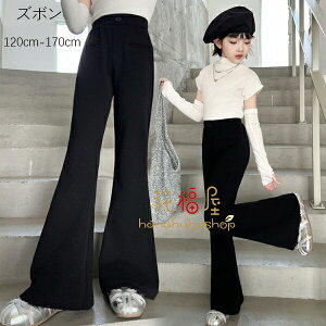 yz!X[p[SALEz؍q Y{ ̎q {gX Y{ tApc XJ[gpc t H ~ LbY tApc XJ[gpc Y{ pc 120 130 140 150 160 170 