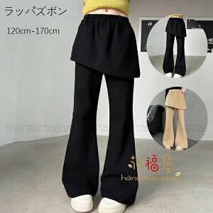 yz!X[p[SALEz؍q Y{ ̎q {gX Y{ tApc XJ[gpc t H ~ LbY tApc XJ[gpc Y{ pc 120 130 140 150 160 170 