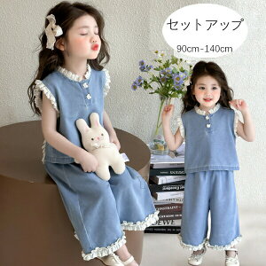 yz!X[p[SALEz؍q ̎q ZbgAbv ĕ LbY fj Vc+pc 2_Zbg c   fj ㉺Zbg ʉ ʊw gbvX {gX Y{ p