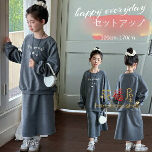 yX߁z؍q ̎q ZbgAbv ZbgAbv t 2_Zbg O[ i ʊw qǂ K[Y g[i[  XEFbg OXJ[g ㉺Zbg  