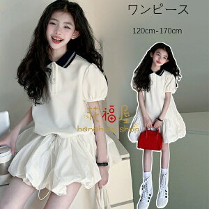 yz!X[p[SALEz؍q ̎q s[X |lbNs[X  s[X AJf~bN s[X Ē i ʊw ^ WjA  qǂ s[