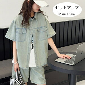 yz!X[p[SALEz؍q ̎q ĕ LbY ZbgAbv fj fjVc+fjpc  JWA 2_Zbg Ē o K[Y v[g t@bV 