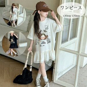 yz!X[p[SALEz؍q ̎q s[X ĕ ăs[X  s[X K[Y qǂ   tVcs[X  킢 s[X p[eB[ Cxg