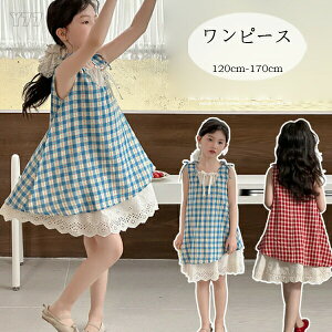 yz!X[p[SALEz؍q ̎q s[X 킢 `FbN ĕ ăs[X s ][gs[X K[Y qǂ Ȃ s[X r[` C p[eB[ Cxg 