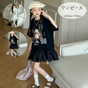 yz!X[p[SALEz؍q ̎q s[X ĕ ăs[X  s[X K[Y qǂ   tVcs[X  킢 s[X p[eB[ Cxg