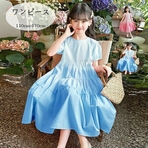 �y3280������3116�~ P5!�労�ӍՁz�؍��q���� ���̎q �����s�[�X �s���N �u���[ �V���c�����s�[�X ���� �O���f�[�V���� �����s�[�X �o�� �o�q �v���[���g ��i �i�`������ ���j�� �a���� ���s 