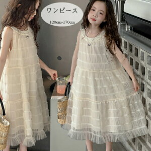 yz!X[p[SALEz؍q ̎q s[X x[W 킢 `[ s[X s ][gs[X  s[X p[eB[ Cxg a v[g s