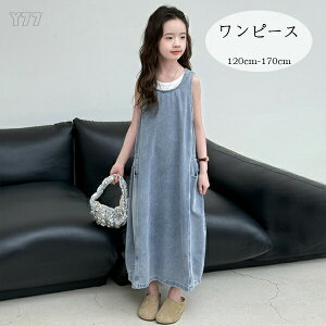 yz!X[p[SALEz؍q ̎q s[X ĕ ăs[X K[Y qǂ  fj m[X[u s[X  Cgu[ s[X 킢 fjs[ 