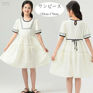 yz!X[p[SALEz؍q ̎q s[X AC{[zCg G s[X 킢 s[ Ē j vZX s[X  s ][g o Cxg 