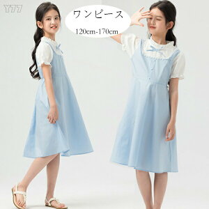 yz!X[p[SALEz؍q ̎q s[X Cgu[ Rbg s[X 킢  s[ Ē j Ă΂ vZX s[X  s[X s 