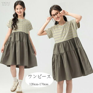 yz!X[p[SALEz؍q ̎q s[X J[L s[X XgCv s[ s Ē s[X G  W[ s[X s ][g o s[