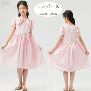 yz!X[p[SALEz؍q ̎q s[X sN Ē ʊw s[ a v[g  w@  s[X G K[Y XEB[g s[ s s 