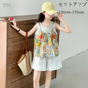 yz!X[p[SALEz؍q ̎q ZbgAbv LbY 3_Zbg xXg+L~\[+V[gpc LbY K[Y 킢 ԕ ĕ a v[g s ][g Ē 