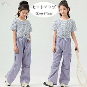 yz!X[p[SALEz؍q ̎q ZbgAbv W[ ĕ TVc+J[Spc 킢 WjA ʊw Ē ^ qǂ K[Y XgCv tVc pc 