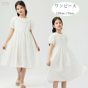 yz!X[p[SALEz؍q ̎q s[X zCg s[X 킢 AE s[ Ē j vZX s[X  s[X s ][g o Cx