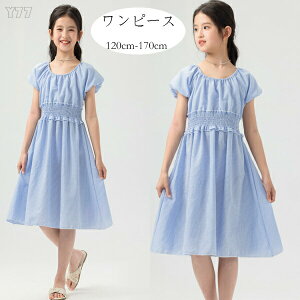 yz!X[p[SALEz؍q ̎q s[X u[ s[X 킢 `FbN s[ Ē vZX s[X  s[X s ][g o Cxg a