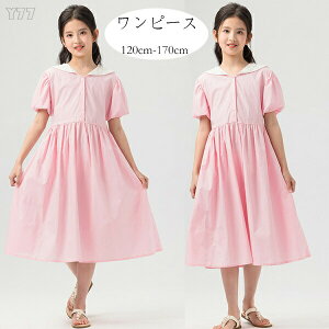 yz!X[p[SALEz؍q ̎q s[X sN s[X 킢 s[ s Ē vZX s[X  y s[X s ][g o s[