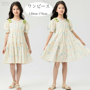 yz!X[p[SALEz؍q ̎q s[X ԕ s[X LbY 킢 s[ Ē vZX s[X  s[X s ][g o s[X Cx