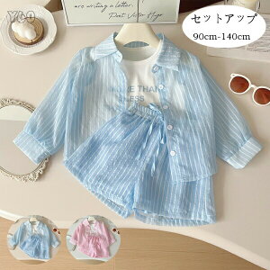 yz!X[p[SALEz؍q ̎q ZbgAbv ĕ LbY Vc+xXg+V[gpc 3_Zbg LbY ZbgAbv u[ sN  킢 K[Y pcZb