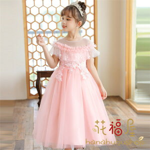 qhX \ O  p[v ~ 170 120 140 tH[} LbY̎q WjA q s[X ܎O sAm\ j t[K[ ty zCg 