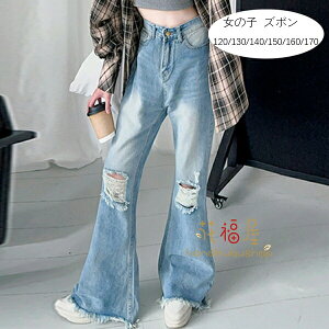 yz!X[p[SALEz؍q ̎q fjpc u[  bpY{ tApc LbY {gX Y{ q w W[ fjOpc W[p W[Y t