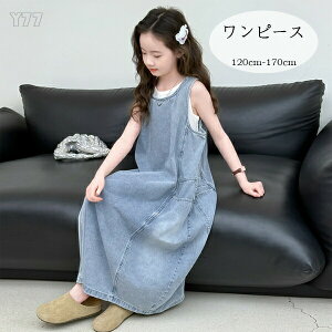 yz!X[p[SALEz؍q ̎q s[X ĕ ăs[X K[Y qǂ  fj m[X[u s[X  Cgu[ s[X 킢 fjs[ 