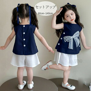 yz!X[p[SALEz؍q ̎q ĕ LbY ZbgAbv qǂ Vc+V[gpc 2_Zbg c   v[g ㉺Zbg ʉ ʊw ѕ gbvX 