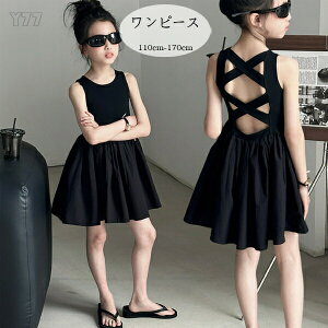 yz!X[p[SALEz؍q ̎q s[X ubN m[X[u s[X LbY ĕ ăs[X s ][gs[X r[` C p[eB[ Cxg s Ē K