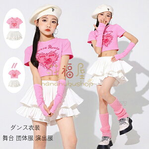 yz!X[p[SALEz`AK[ߑ _Xߑ LbY qbvzbv `A _XCxg Xe[Wߑ sN WY_X ̎q ZbgAbv XJ[g ւo 킢 n[gTV