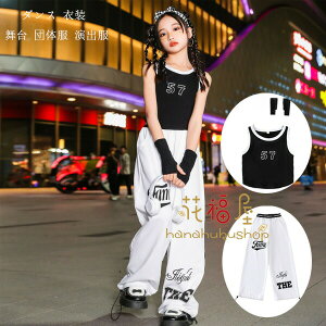 yX߁zn _Xߑ LbY ZbgAbv ̎q qbvzbv LbY_Xߑ ^Ngbv+JtX+pc bX Chpc JtXt ؍ V  hiphop